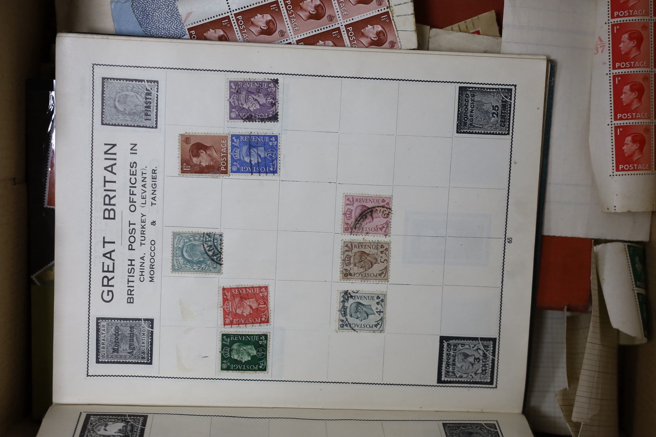 George V to Queen Elizabeth II stamps in 3 albums, including1948 silver Wedding £1 and £1 brown mint blocks etc